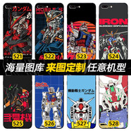HERONSWING動漫手機殼二次元蘋果iphone三星vivo華為榮耀oppo小米紅米魅族 機動戰(zhàn)士高達 鋼化玻璃殼（支持任意機型）