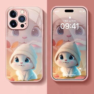魔巖適用蘋果16手機殼蘋果16ProMax新款玻璃iPhone15Pro全包防摔14ProMax保護套高級感16可愛毛絨兔女 【少女粉-乖乖兔】液態(tài)玻璃+加購贈硅膠掛繩 蘋果16 Pro