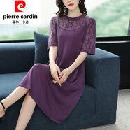 皮爾卡丹女裝蕾絲網(wǎng)紗拼接連衣裙女2022夏季寬松顯瘦洋氣年輕女士冰絲針織 紫色 XXXL
