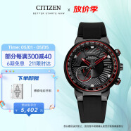 西铁城（CITIZEN）手表男日韩表光动能卫星对时PU带商务时尚送礼物男友CC3079-11E