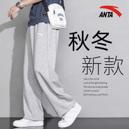 安踏休閑褲男秋冬季加絨加厚棉質(zhì)長(zhǎng)褲直筒寬松褲子衛(wèi)褲男褲運(yùn)動(dòng)褲男 E款灰花灰【直筒-常規(guī)】 2XL /185