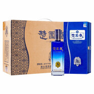 楚園春A5淡雅濃香型42度白酒禮盒裝湖北名酒宴席送禮佳品 42%vol 500mL 4瓶 整箱裝