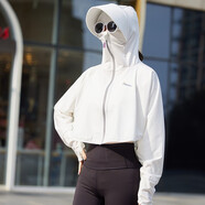 ALFB冰絲防曬衣女2023新款夏季紫外線長(zhǎng)袖超薄外套騎車防曬服 360護(hù)面防曬衣-白色
