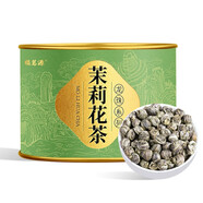 福茗源 茶葉 茉莉花茶龍珠 2025新茶茉莉香珠繡球罐裝100g茶葉自己喝