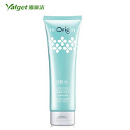 雅麗潔（YALGET） 三源集萃護(hù)膚套盒八8杯水護(hù)膚套裝補(bǔ)水保濕化妝品女士洗面奶爽膚 水漾凈透潔面膏