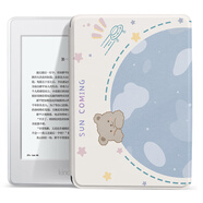 卜鄰 適用Kindle保護套Paperwhite5/4/3青春版558入門(mén)版咪咕電子書(shū)kpw4硅膠 【月球探頭熊】 kindle paperwhite5