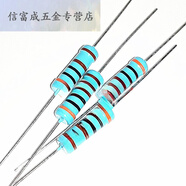 1W 2W 3W 5W色環(huán)電阻2.7K 3K 3.3K 3.6K 3.9K 4.3K 4.7K 1.5K(千歐) 1W金膜一包200只