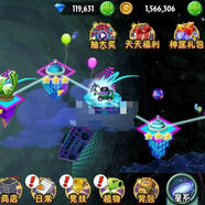 植物大戰僵尸2賬號成品號滿(mǎn)級全植物全滿(mǎn)階金紫植物家族全滿(mǎn)成品號出租出售 5小時(shí)