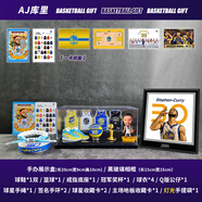 栗合翩詹姆斯籃球手辦NBA周邊桌面擺件送兄弟男朋友生日禮物同學(xué)情人節 庫里/球鞋款高定【配禮袋】