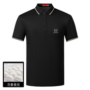 BOSSSUNWEN【含萊賽爾&桑蠶絲】夏季推薦吸濕透氣休閑挺括有型短袖男式T恤 黑色 M (170/92A)