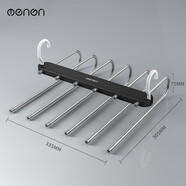 MENGNI折疊褲架家用褲夾衣架專(zhuān)用多層多功能褲掛架無(wú)痕防滑褲子收納神器 時(shí)尚黑 1個(gè)裝