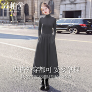 絲柏舍女士高檔連衣裙秋裝新款女長袖顯瘦拼接氣質(zhì)修身打底通勤裙子 深灰色S33B3591L 2XL