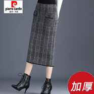 皮爾卡丹（pierre cardin）千鳥格針織毛呢半身裙一步裙女秋冬中長(zhǎng)款包臀裙格子高腰顯瘦裙子 85黑色格子 加厚 均碼 建議80--155斤