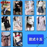 妙普樂(lè)2025新款卡貼飯卡清純美女定制2張欲美女性感半身美圖貼紙水晶校 款15 磨砂卡貼