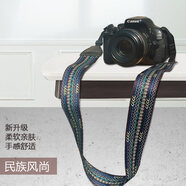 影卒 相機(jī)背帶相機(jī)帶肩帶相機(jī)掛繩微單肩帶復(fù)古掛脖單反快拆肩帶適用索尼富士拍立得佳能g7x2相機(jī)背帶 新升級相機(jī)背帶【民族風(fēng)尚】+背帶扣一對