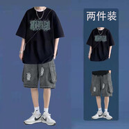 惠穿依純棉短袖t恤男夏季休閑寬松五分袖上衣韓版青少年帥氣衣服兩件裝 T46黑色+牛仔灰色 2XL