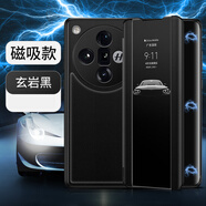 鑫圖findx7ultra手機殼商務(wù)素皮保護套oppofindx7鏡頭全包防摔超薄x7視窗皮套 玄黑色【磁吸視窗皮套】 oppo findx7ultra