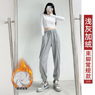 小允星抽繩運動(dòng)褲女春夏新款學(xué)生褲子寬松顯瘦闊腿休閑褲抽繩百搭衛褲 淺灰 螺紋束腳款 加絨款 S 適合80-100斤