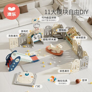 澳樂（AOLE-HW）爬行墊圍欄兒童游戲圍欄學步護欄寶寶圍欄爬行安全柵欄玩具 10+2片