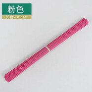 棟梁鳥2號膠包花桿手工鐵絲毛線花編筐花束制作材料咖啡色綠白色花桿diy 2號花桿40厘米長粉色50根