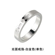 依蓮妃【NICE】小簡約情侶一對紀(jì)念禮物滿天星時尚個性ins潮對戒 銀色素戒 美碼5號