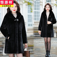 恒源祥新款媽媽冬裝水貂絨外套女中老年女裝皮草中長(cháng)款貂絨顯瘦毛衣大衣 帽子黑色 XL