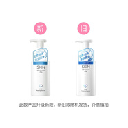卓沿（SKIN ADVANCED）白金舒潤氨基酸潔面乳100毫升 溫和潔面不刺激敏感肌洗面 氨基酸保濕潔面泡沫