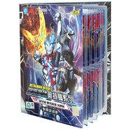 卡游（Kayou）奧特曼卡片動(dòng)漫周邊榮耀版十星燙金簽名滿(mǎn)星卡收藏豪華CP男孩玩具 奧特曼卡冊附滿(mǎn)星PR卡