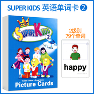 進(jìn)口原版 培生朗文新靈通 super kids點(diǎn)讀版 少兒英語培訓(xùn)輔導(dǎo)教材 教師書 閃卡大卡flash cards  sk 2級別 （大卡）