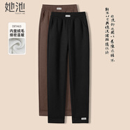 她池加絨休閑褲2025冬裝新款女裝松緊腰雙插袋長(zhǎng)款哈倫褲