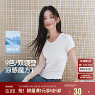 森馬（Semir）短袖t恤女短款緊身夏季圓領(lǐng)正肩上衣V領(lǐng)收腰套頭衫109324100003