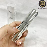茵芙莎（ipsa）ipsa茵芙莎流金歲月菁華保濕棒補(bǔ)水棒固體精華棒保濕補(bǔ)水