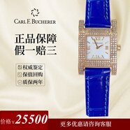 【二手95新】寶齊萊女表00.10505.01.75.11石英18K黃金原鑲鉆瑞士手表二手奢侈品腕表 【黃金原鉆】00.10505.01.75.11