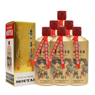 茅臺【新品】貴州茅臺酒 茅臺飛天53度 醬香型白酒 收藏紀念酒稀缺 53度 500mL 6瓶 易享神州 整箱裝