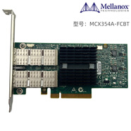 PERCKO 邁絡(luò )思Mellanox 40G網(wǎng)卡MCX354A-FCBT QSFP+光纖網(wǎng)卡 ConnectX-3芯片 40G/56G網(wǎng)卡IB卡 以太網(wǎng)卡 MCX354A-FCBT+多模模塊*2