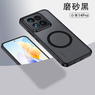 眾殼星 適用小米 14 Pro手機殼帶磁吸手機套氣囊防摔鏡頭全包高級感磨砂膚感男女情侶防指紋超薄保護殼 磨砂黑-四角氣囊防摔-帶磁吸*小米14Pro