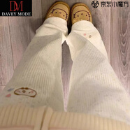 DAVEY MODE刺繡小熊涂鴉彩點燈芯絨日系軟妹闊腳褲女秋冬加絨寬松休閑褲女 米白色春秋 【高品質(zhì)復(fù)合重 薄款 S