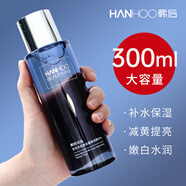 韓后（Hanhoo）補(bǔ)水保濕爽膚水依克多因黑松露精華水300ML清爽透亮柔膚水 黑松露精華水300ml+3片補(bǔ)水面膜