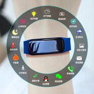 筱岙蘋(píng)果機vivoppo通用智能手環(huán)表白色情侶多功能藍牙計步鬧鐘學(xué)生來(lái)電提醒久坐提醒微信提醒GT4watch 深海藍-炫彩曲屏輕奢簡(jiǎn)約