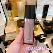 Chanel 香奈兒智慧緊膚提拉精華緊致提升淡紋強韌精華液 智慧精華50ml