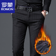 羅蒙（ROMON）冬季加絨男士休閑褲韓版潮流修身直筒格子商務(wù)長(cháng)褲秋冬加厚褲子男 加絨黑色 30碼(2尺3)