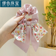 繆色（MiU Se）碎花蝴蝶結(jié)大腸發(fā)圈女夏季扎頭繩飄帶發(fā)帶發(fā)繩感頭花發(fā)飾 粉色1條裝GSF-B03-102-4