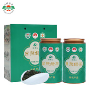 日照綠茶茶葉2025年有機綠茶碧螺山桶裝400g一級清香型栗香味山東特產(chǎn)
