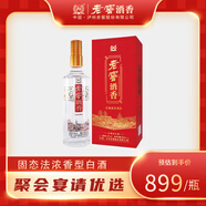 瀘州 老窖酒香酒 福運(yùn)雙禧 濃香型 52%vol 500mL 1瓶