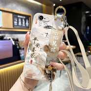 格蘭納蘋果6手機(jī)殼6SPlus腕帶支架6S高顏值iPhone硅膠軟殼簡(jiǎn)約手提掛繩創(chuàng)意掛脖繩可斜挎孔位全包網(wǎng)紅 古董白-喜樂百福白【送背帶】 蘋果6SPLUS