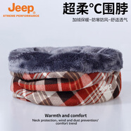 Jeep脖套男冬季加絨男士護(hù)頸巾小圍脖女兩用圍巾騎行護(hù)脖子保暖套防風(fēng) 斜條紋卡其紅（加絨） 均碼