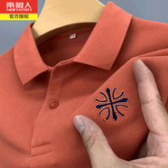 南極人純棉短袖T恤男夏季薄款商務(wù)休閑翻領(lǐng)中青年刺繡polo半袖體恤上衣 橘色D101 M