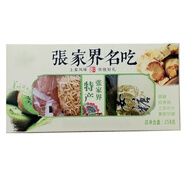 張家界名吃湖南湘西特產(chǎn)姜糖炒米獼猴桃葛根軟糖傳統木錘 5盒258克