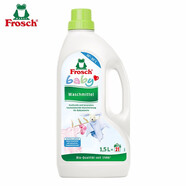 Frosch德國進口嬰童洋甘菊衣物洗衣液溫和柔順1.5L 洋甘菊衣物洗衣液