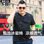 圣彼威朗 加肥加大碼短袖t恤男胖子肥佬體恤潮牌胖人衣服大碼半截袖打底衫 DX053黑色 3XL (190-210斤)